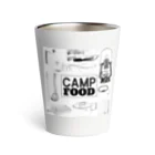 rokkakukikakuのCAMP FOOD Thermo Tumbler