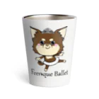 feerique balletのFeerique ballet Thermo Tumbler