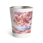 終わらない夢🌈の美しい桜🌸 Thermo Tumbler