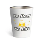 monkeyGのNO Beer　NO Life Thermo Tumbler