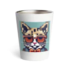 Walnut WhisperのSharp Cat Thermo Tumbler