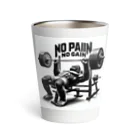 BlueOcean987のNO PAIN NO GAIN ゴリラベンチプレス Thermo Tumbler