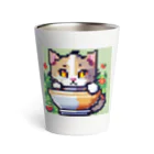 雪売店のマグカップかくれんぼ猫 Thermo Tumbler