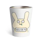 たまごシスターズのはらぺこなうさぎくん Thermo Tumbler