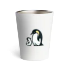 もふもふの森のペンギンのおやこ Thermo Tumbler