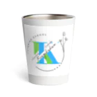 kougakukanの興学館 下館＆つくば Thermo Tumbler