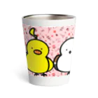 大草原のねこちやんのトリエナガ Thermo Tumbler