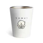 んぺぺのSAMUI Thermo Tumbler