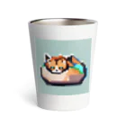 masaのスリッパの中で寝ている猫 Thermo Tumbler