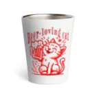 LOVE_BEERのビール大好き猫ちゃん（ビアネコ） Thermo Tumbler