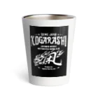 surprise1のKOGARASHI motorcycle club Thermo Tumbler