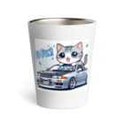 takkun0328のGT-Rと猫の夢のコラボ！ Thermo Tumbler