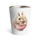 うさぎのうみちゃんねるショップのPets for You作品〜お茶わんうみ（赤ちゃんVer.） Thermo Tumbler