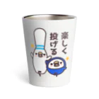 たまゆきショップのボウリング×楽しく投げる Thermo Tumbler