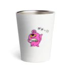 花馬〜Hanauma〜のピンク怪獣 for Kids Thermo Tumbler