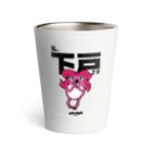 ADMIRE MAKE WORKSの飲み屋さんでウーロン茶ならコレ Thermo Tumbler