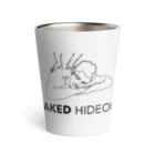 春田 秀一のNAKED HIDEOUT サーモタンブラー