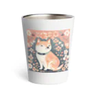 Grazing Wombatの日本画風、柴犬と桜-Japanese-style painting of a Shiba Inu with cherry blossoms Thermo Tumbler