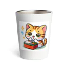 子猫カーニバルの子猫のお弁当タイム Thermo Tumbler