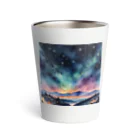 オーロラの里の星空の魔法 Thermo Tumbler