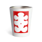 お絵かき屋さんの大入りマーク Thermo Tumbler