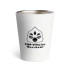 CNPVillains official StoreのCNPVillainsタカのナルカミ Thermo Tumbler