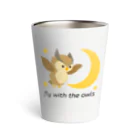 ふんころうのfly with the owls (夜遊びフクロウ) Thermo Tumbler