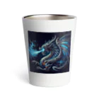 yoshikuwaのドラゴンシリーズ Thermo Tumbler