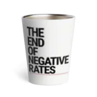 Activeindex( ˘ω˘)のThe End of Negative Rates Thermo Tumbler