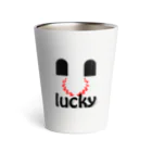 なんでもショップのluckyランド サーモタンブラー