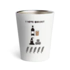 I LOVE【WHISKEY】SHOPのI LOVE WHISKEY-03 サーモタンブラー