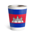 お絵かき屋さんのカンボジアの国旗 Thermo Tumbler