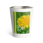 ChicClassic（しっくくらしっく）のお花・May gentleness and hope guide your path. Thermo Tumbler