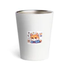 OMOROWの片思い犬 Thermo Tumbler