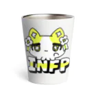 ムラサキゲジゲジのオンラインショップの16性格タコちゃんず INFP Thermo Tumbler