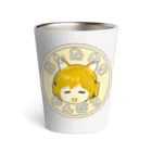 ぽっぽこゲーミングふくやさんの明日から頑張るぽっぽこ Thermo Tumbler