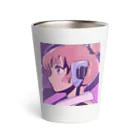 ショコラの夢見る少女 Thermo Tumbler