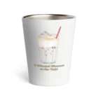 kotorine2006のcafe day TypeB Thermo Tumbler