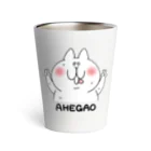 kawabe-konのAHEGAO Thermo Tumbler