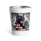 moriyama1981の歌を歌う黒猫 Thermo Tumbler