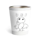 hetaTのhetaTひよこ Thermo Tumbler