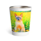 猫好きの谷の猫の水彩画/花畑のトンキニーズねこのイラスト/ポイントネコ Thermo Tumbler