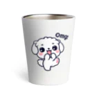 OMG DOG 【オーマイガ ドッグ】のOMG-DOG マルチーズのまるる Thermo Tumbler