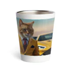 ADOの大富豪の猫 Thermo Tumbler