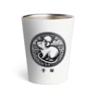 keystoneの子年 Thermo Tumbler