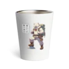 ほかほかしろくまのあったかざっかやの登山家しろくま Thermo Tumbler