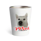 ニコサンカフェの看板犬フクちゃん Thermo Tumbler