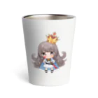 🌻ひまカフェ🌻の勇者ひまわり Thermo Tumbler