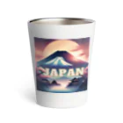 Girl’sBand CKのJapanese Souvenirs Thermo Tumbler