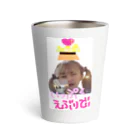 ぷりんちゃん💖💗❣️のぷりんちゃん🍮💖💗❣️ Thermo Tumbler